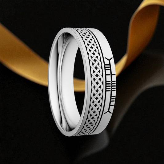 Celtic Knot 7.2mm Wedding Ring with Ogham