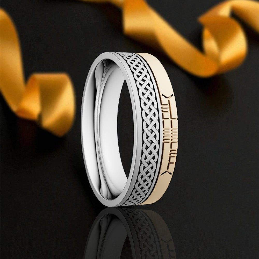 Celtic Knot 7.2mm Wedding Ring with Ogham