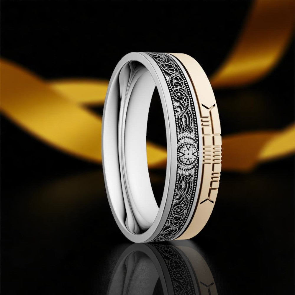 Celtic Warrior Wedding Ring with Ogham