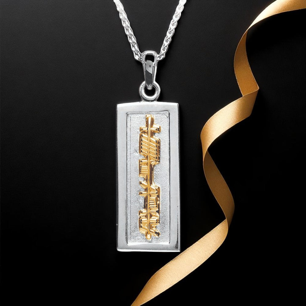 Silver Pendant Ogham My Soul Mate 18K Gold