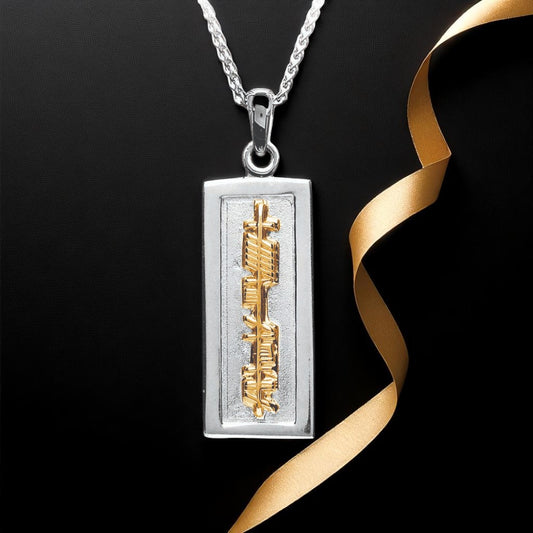 Silver Pendant Ogham My Soul Mate 18K Gold