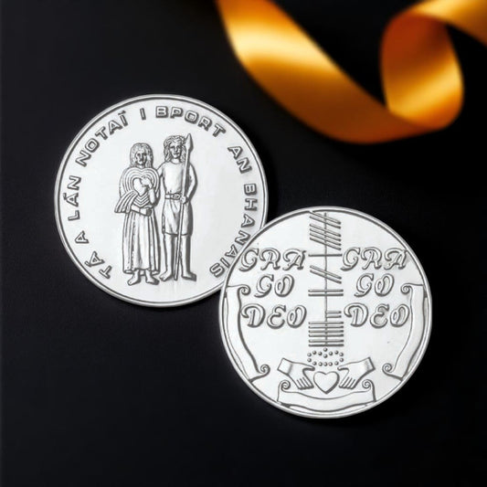 Silver Wedding Token